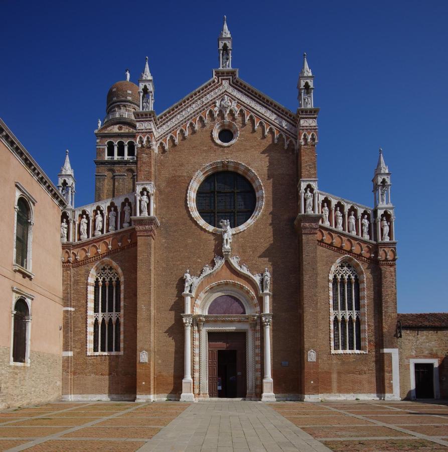 Cà Dell'orto * Venise